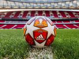 УЕФА представил официальный мяч плей-офф Лиги чемпионов сезона-2018/19 (ФОТО)