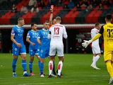 A new anti-record of the Ukrainian championship for the number of red cards per calendar year has been set