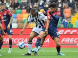Cagliari - Udinese - 0:0. Italian Championship, 4th round. Match review, statistics