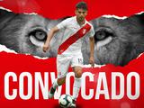 Защитник «Динамо» Карлос Самбрано вызван в сборную Перу на матчи с Бразилией и Эквадором