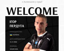 Офіційно. Пердута — гравець «Зорі»