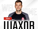Officially. Evgeny Shakhov - Zorya player