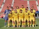 ЧМ U-20.  Украина - Испания...