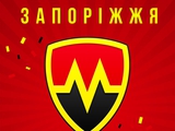 Запорожский «Металлург» представил новую эмблему (ФОТО)