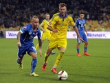 СМИ: Украина проведет в ноябре товарищеский матч со Словакией