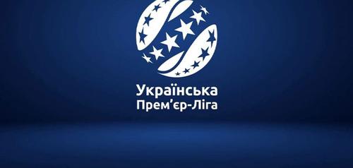 Офіційно. «Рух» виключено зі складу учасників УПЛ