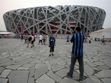 Матч за Суперкубок Италии состоится в Пекине