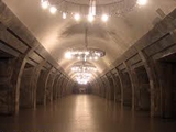 В Киеве переименовали станцию метро «Республиканский стадион»