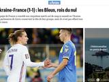 «В сборной Украины появилась настоящая жемчужина!» — французские СМИ о матче с Украиной