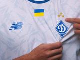 «Динамо» зіграє з «Зорею» у білій формі