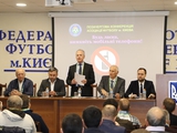 At the extraordinary conference of the Kyiv Football Association, a head of the organization was elected