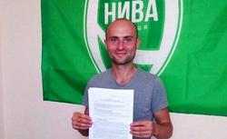 Воспитанник «Динамо» Виталий Гемега продолжит карьеру в Виннице