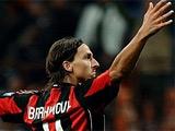 Златан Ибрагимович: «Хочу выиграть с «Миланом» все, что можно выиграть»