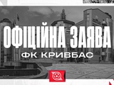 Biuro prasowe „Krywbasa”: „Popieramy żądanie „Polesia” i „Weresa” dotyczące przeprowadzenia spotkania z Monzuł i Riccolim”