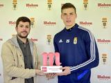 Андрей Лунин получил приз лучшему игроку «Овьедо» в январе