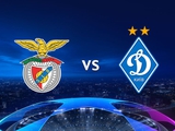 Informationen über Tickets für das Spiel "Benfica" - "Dynamo" für ukrainische Fans