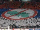 Фанаты «Црвены Звезды» выразили протест против создания Балканской лиги