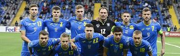 Рейтинг ФИФА: сборная Украины продолжает сползание вниз