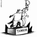 TambovzaDK