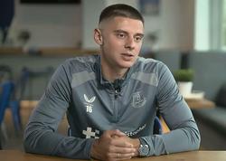 Виталий Миколенко: «Это лучший состав «Эвертона» с тех пор, как я тут. Эта команда просто великолепна»