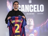 «Барселона» оголосила про оренду Жоау Канселу