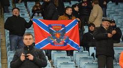 На матче ЦСКА — «МанСити» не было зрителей, но был флаг террористов (ФОТО)