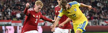 Лига наций, 1-й тур. Венгрия — Украина — 0:1. Обзор матча, статистика