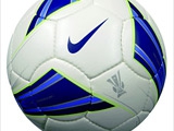 Nike представила новый мяч для Кубка УЕФА (ФОТО)