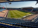 Ticket sales for the Nations League match 2024/2025 Ukraine - Albania are open