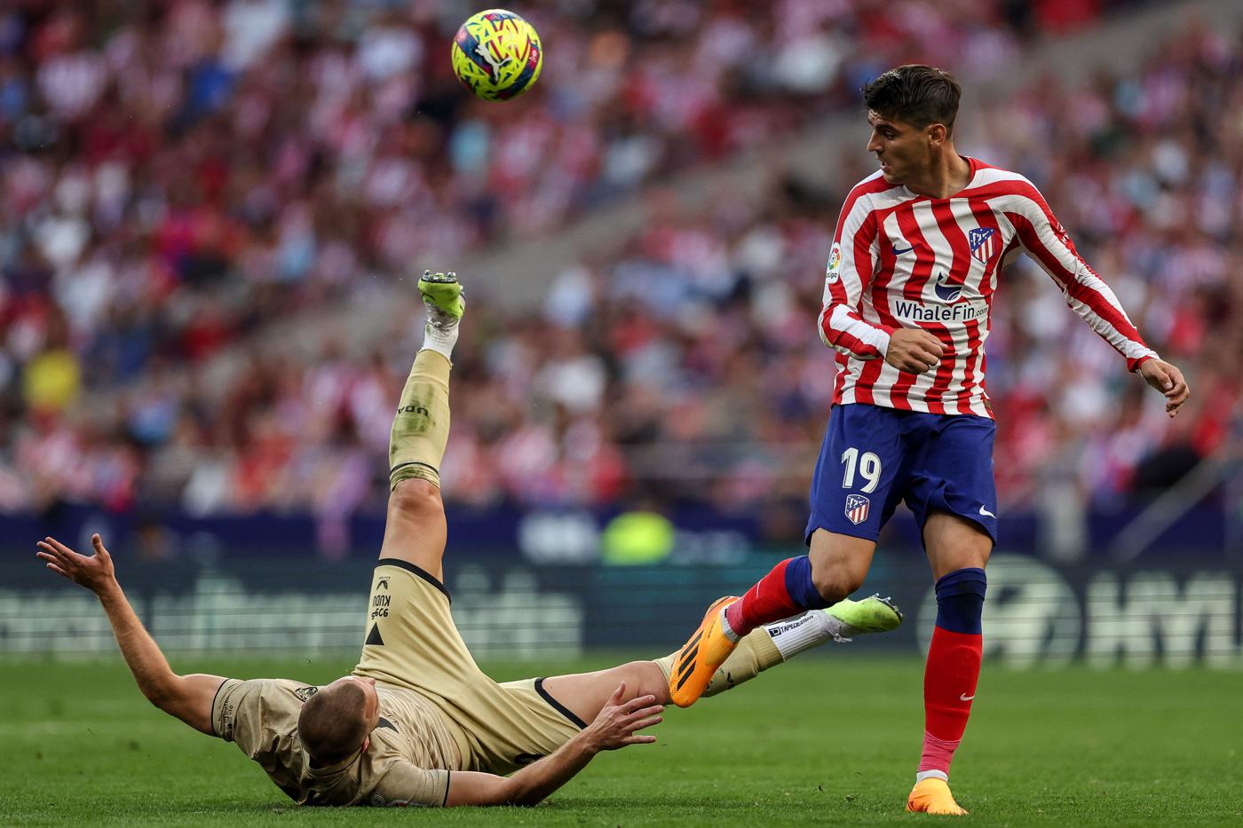 Atletico - Almeria - 2:1. Spain Championship, 29th round. Overview of the match,