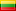 Збірна Литви