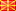 Сборная Северной Македонии