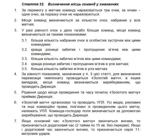 САЙТ ЗНАКОМСТВ - ПРОСТИТУТКИ И ЗНАКОМСТВА ДЛЯ СЕКСА