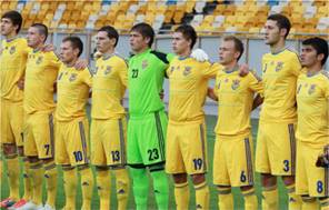 Украинская «молодежка» стартовала в отборе Евро-2015 с поражения