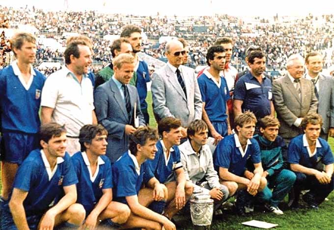 «Металлист» — обладатель Кубка СССР 1988 года