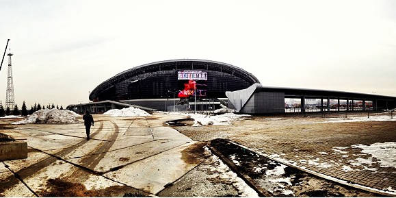 «Kazan Arena»