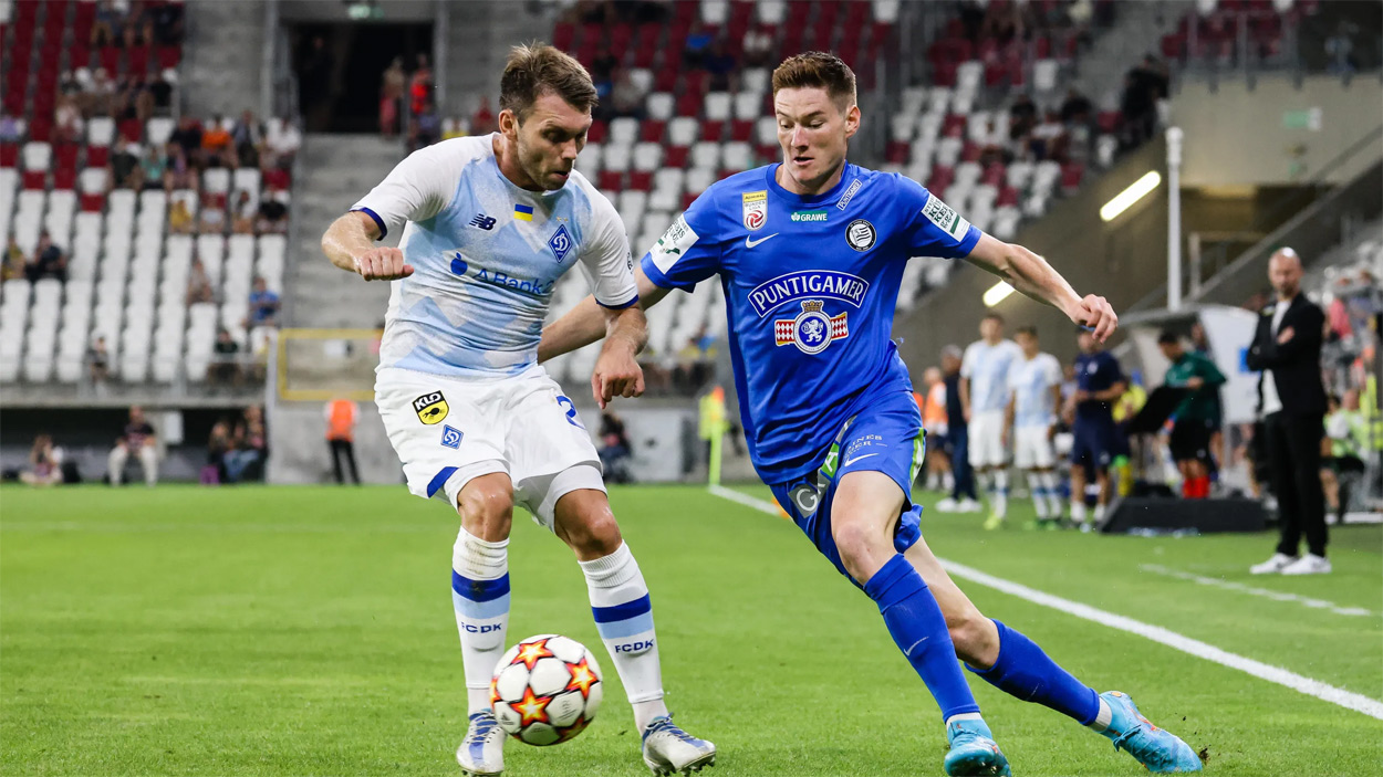 Dynamo Sturm 10. VIDEO goal and match review (Aug. 4, 2022