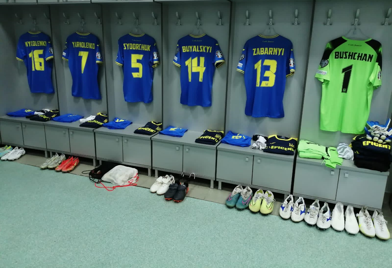 Ukraine National Team Reveals Squad for Euro 2024 Qualifying Match