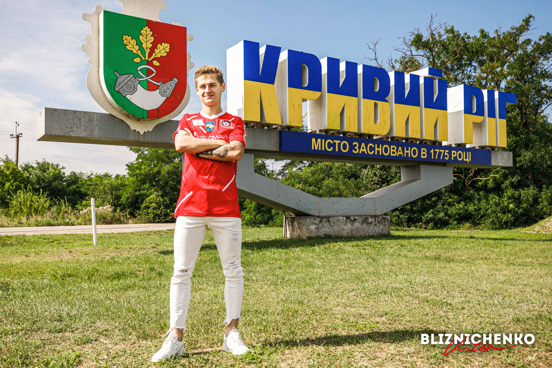 Kryvbas Signs Dynamo Midfielder Viktor Bliznichenko on Loan with an Option to Buy