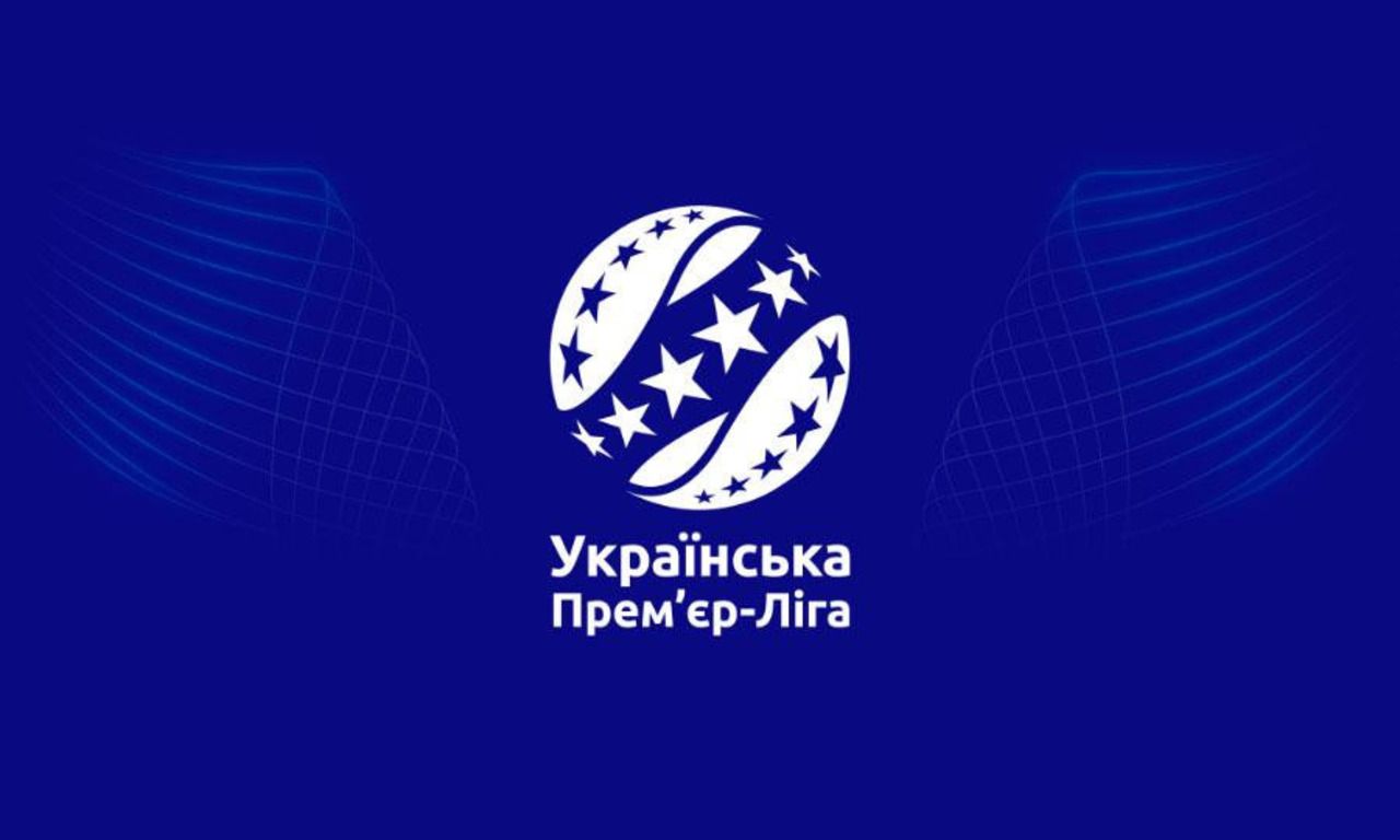 Consequences of Metalist 1925’s Removal from UPL: Canceled Results and Lost Points