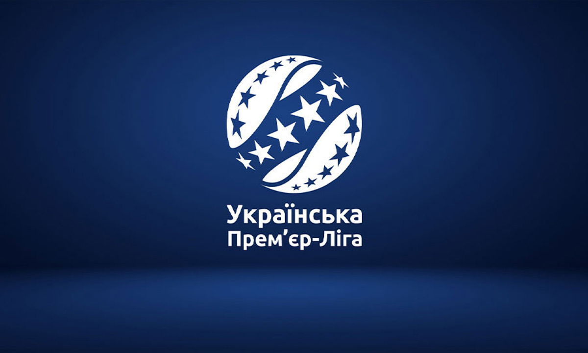 Postponement of Dynamo Kyiv vs Metalist 1925 Kharkiv Match Indefinitely