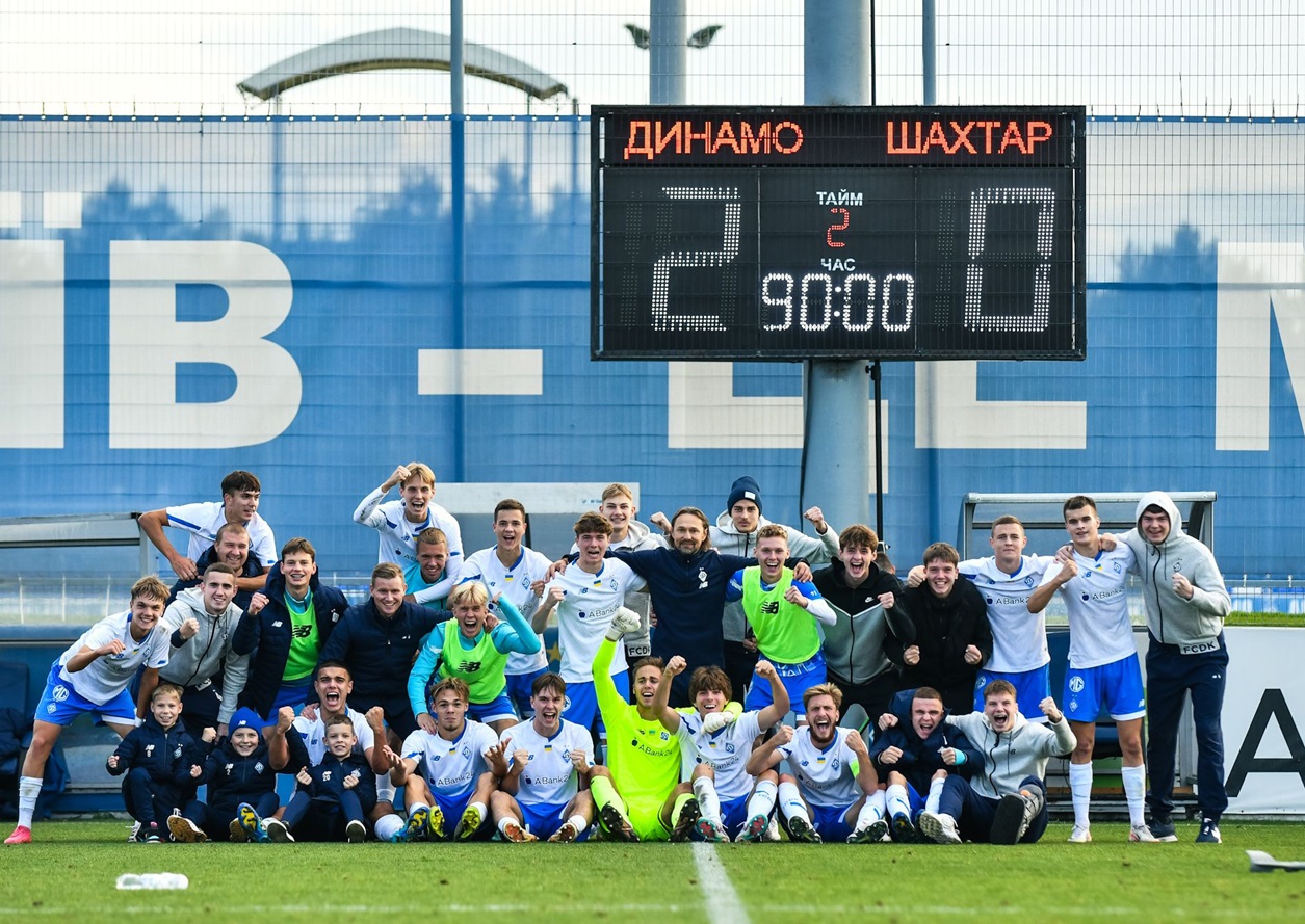Чемпионат юношеских команд. «Динамо U19» — «Шахтер U19» — 20. Отчет