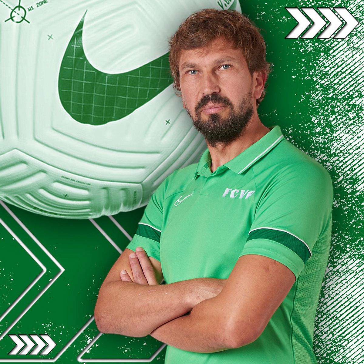 Официально. Сергей Долганский — исполняющий обязанности главного ...