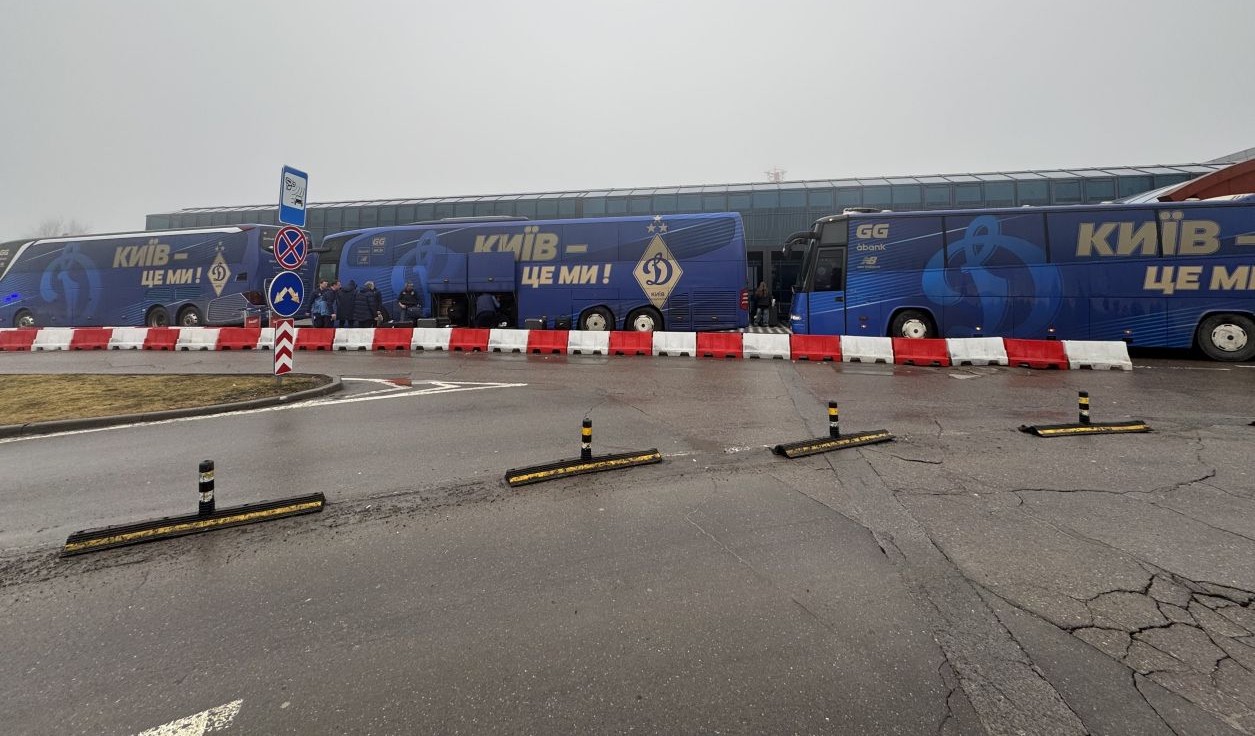 Динамівці повернулися до Києва