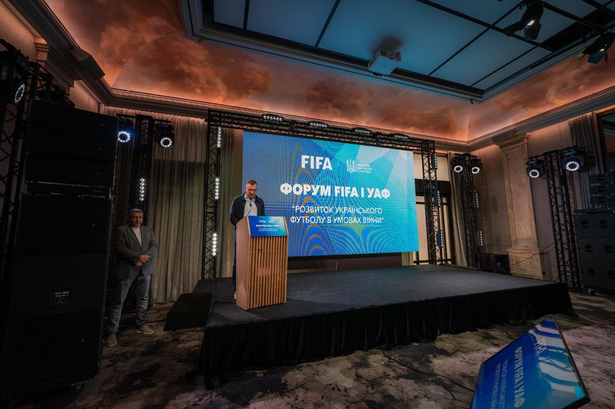 В Ужгороді розпочав роботу ХХVІІІ Конгрес Української асоціації футболу