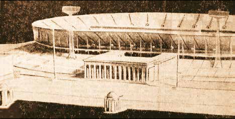 Проект генеральної реконструкції Центрального стадіону