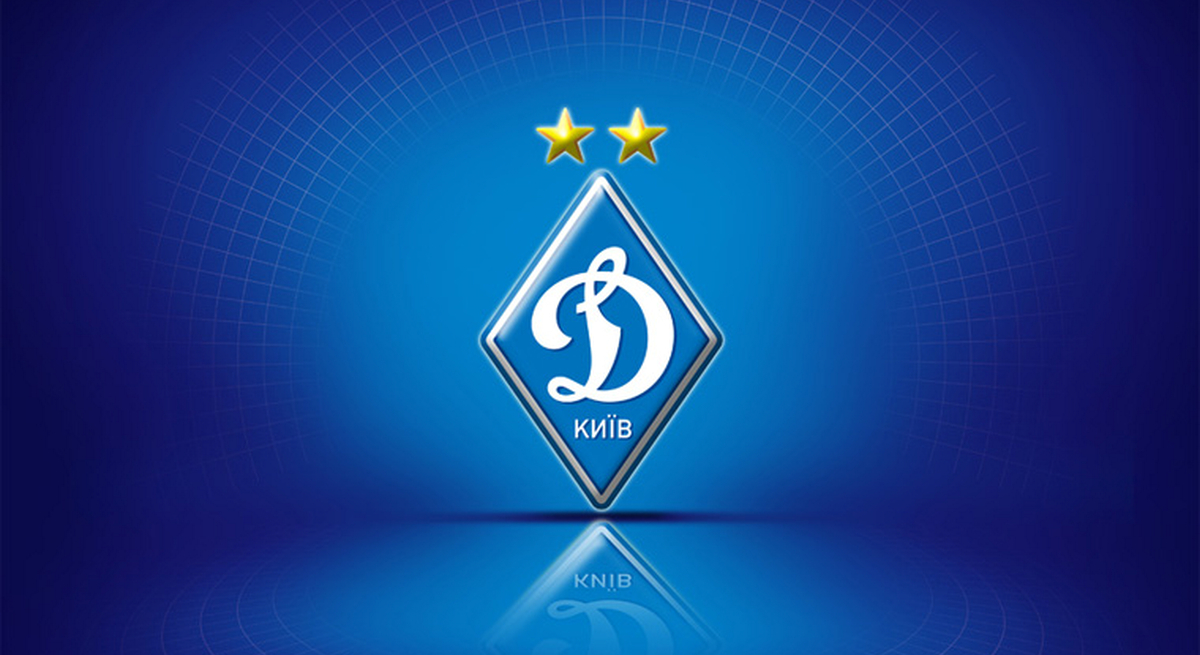 Официальное заявление ФК «Динамо» Киев (22 января 2021 г ...