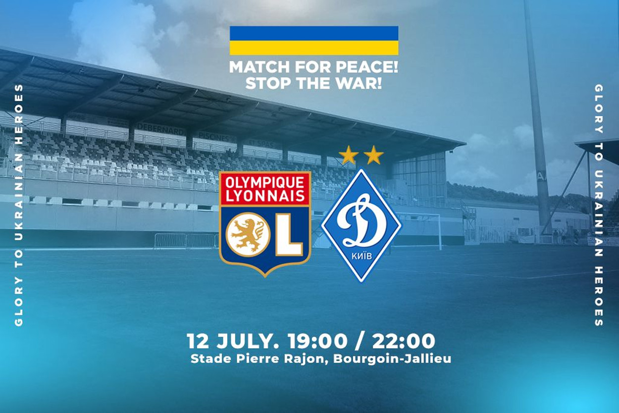 Lyon — Dynamo: where to watch, online broadcast
