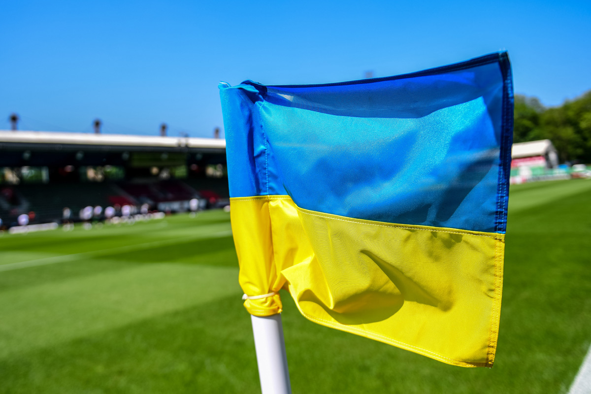 Сьогодні розпочинається 5-й тур чемпіонату України. Розклад матчів на три дні та приймаючі міста