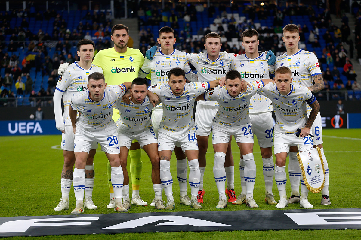 Галатасарай — Динамо: где смотреть, онлайн трансляция